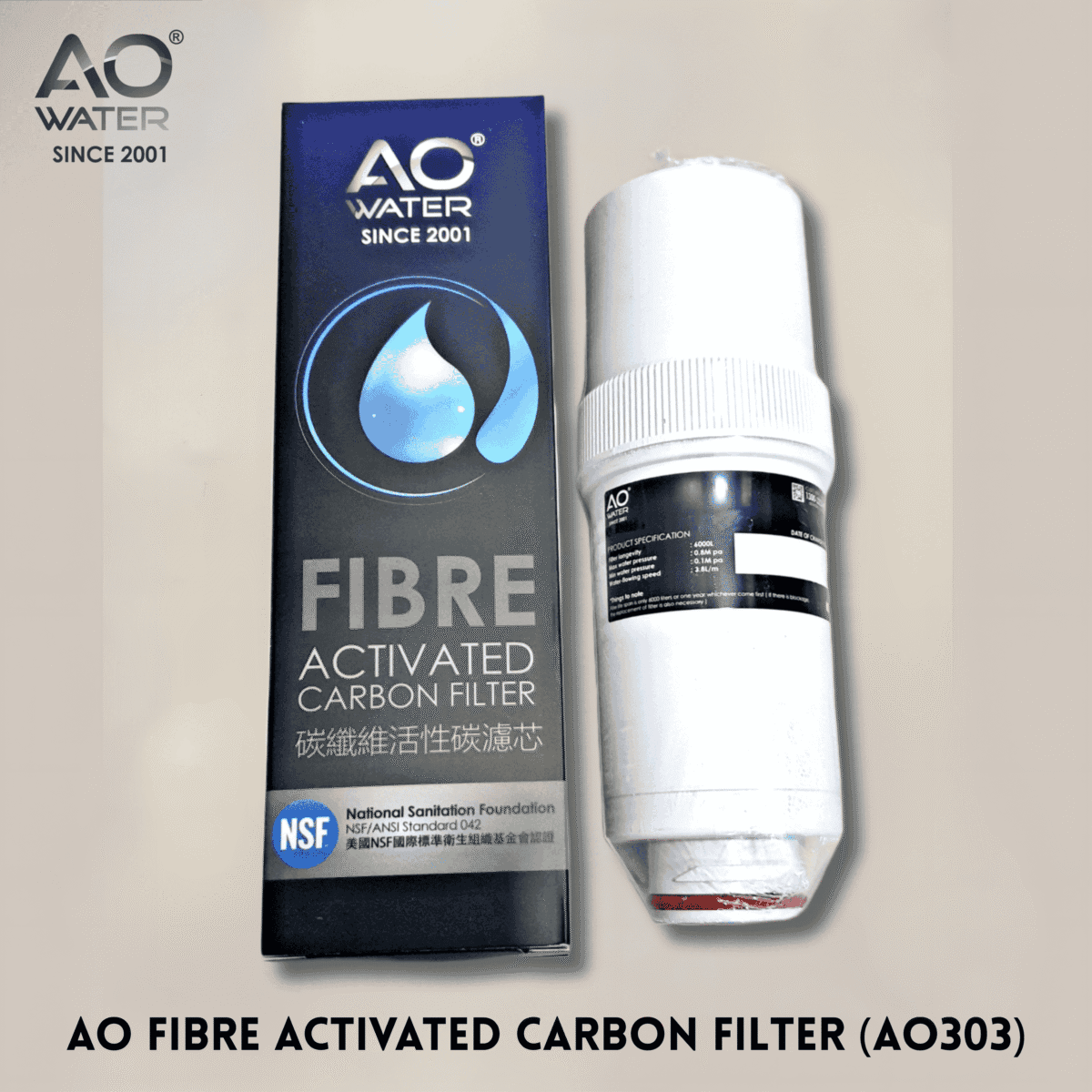 AO 303 Fibre Activated Carbon - AOwater