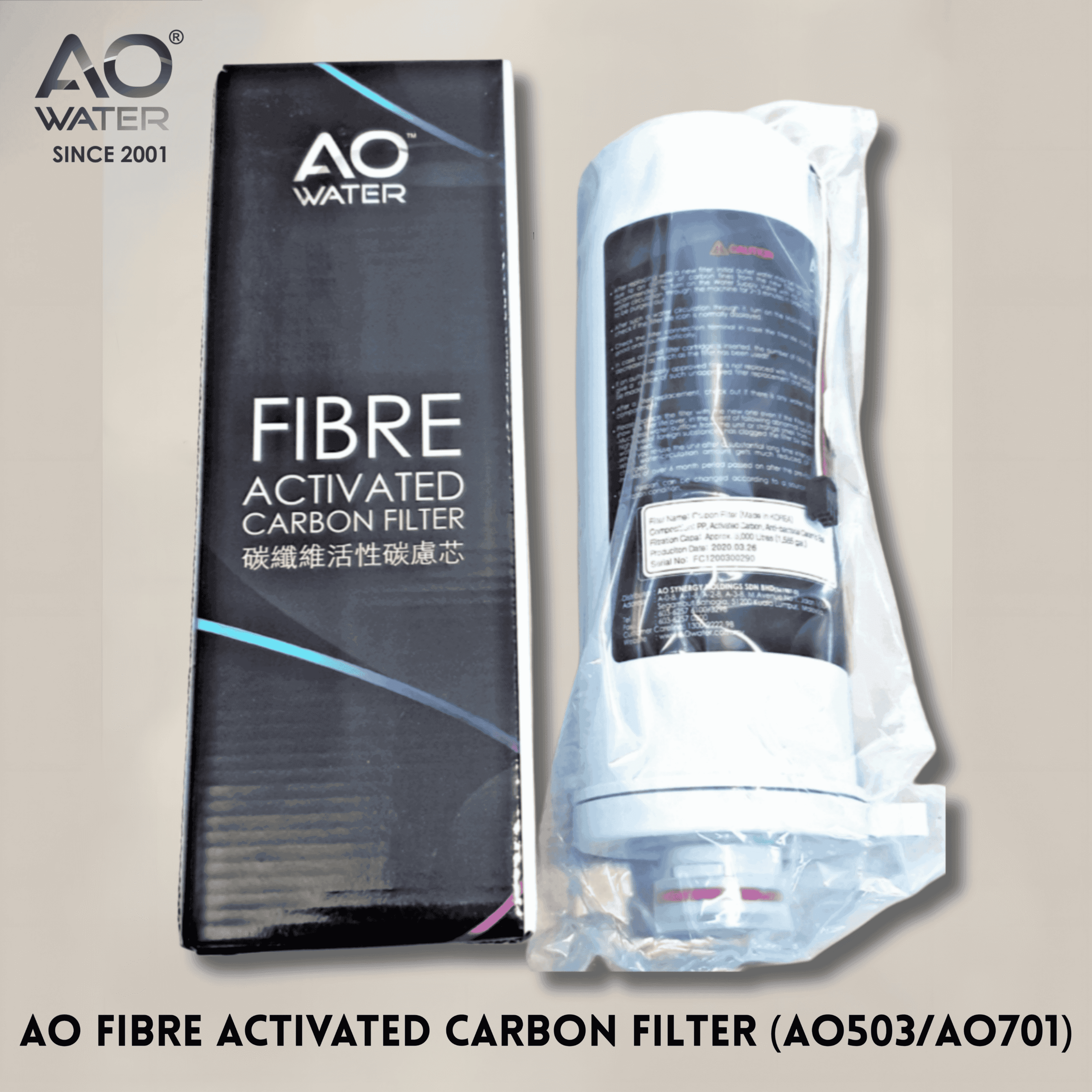 AO 503 Fibre Activated Carbon