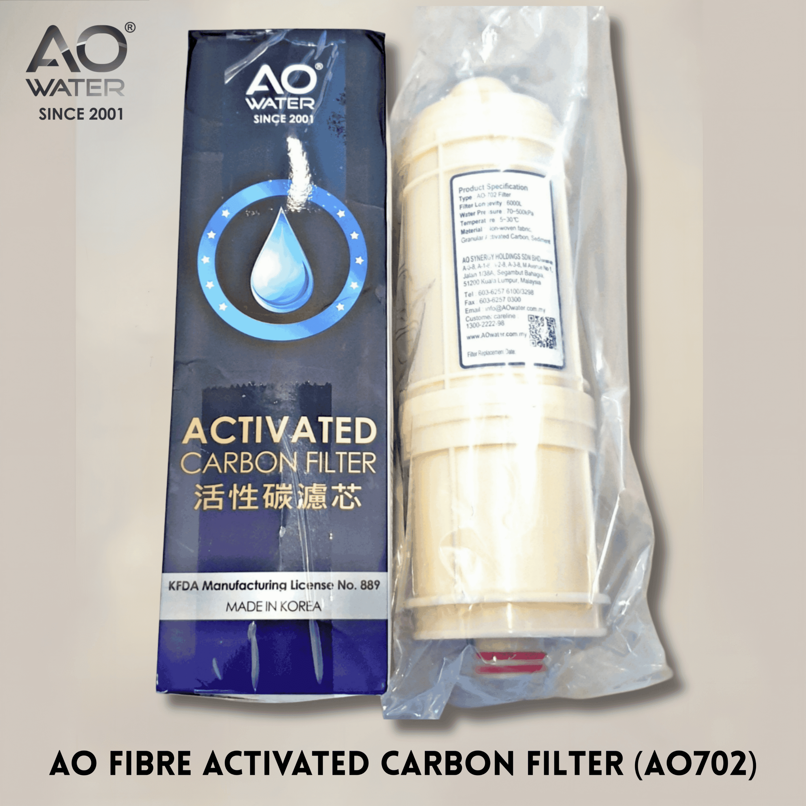 AO 702 Fibre Activated Carbon